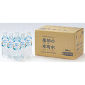 黒部の氷筍水５００ｍｌ×２４本入　４５４２５５９２００１３６