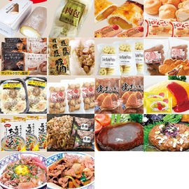 よりどり冷凍マルシェ