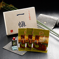 うなぎ割烹「一愼」特製蒲焼　ＲＵＩＣ０５５３