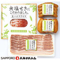 無塩せきギフト　０４０Ｎ００１Ａ