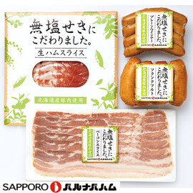 無塩せきギフト　０４０Ｎ００１Ａ