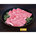 能登牛『肩ロース　すき焼き用』約３００ｇ　Ｎ０３−０２４３６５