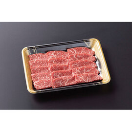前沢牛赤身焼肉　３００ｇ