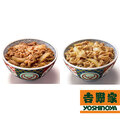 吉野家　冷凍牛丼・豚丼の具各６食セット