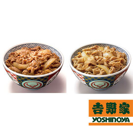 吉野家　冷凍牛丼・豚丼の具各６食セット