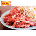 新潟高柳名物　元祖澤田屋　ジンギスカン　３３０ｇ　（約２〜３人前）