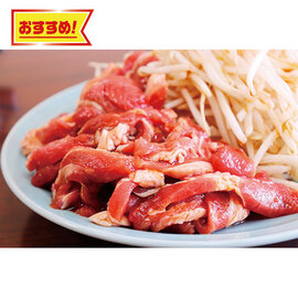 新潟高柳名物　元祖澤田屋　ジンギスカン　３３０ｇ　（約２〜３人前）