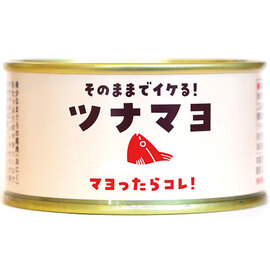 ツナマヨ