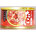 木の屋のご飯缶「たこ飯」