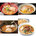 麺の極　四天王の集い４人前（ラーメン＆つけ麺）