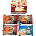 北海道ラーメンセット（４食）　６３０−１１５