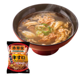吉野家牛すい１０袋【フリーズドライ】