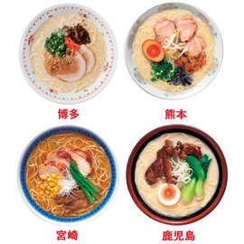 九州めん自慢（４食）　６３０−１４０