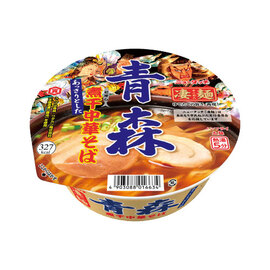青森煮干中華そば