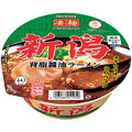 新潟背脂醤油ラーメン