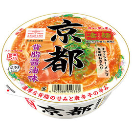 京都背脂醤油味