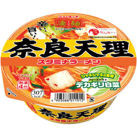 奈良天理スタミナラーメン