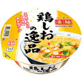 鶏しおの逸品