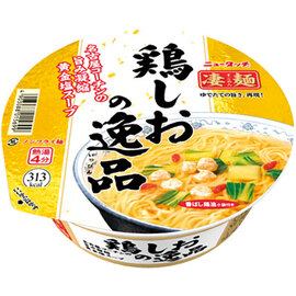 鶏しおの逸品