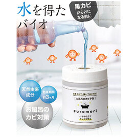 Ｆｕｒｏｍｏｒｉ　ＡＰ−４３５９０７