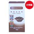 舞茸活性粒５００粒　ＪＡＮコード：４９８１００４２０００８４
