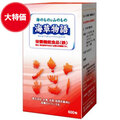 栄養機能食品（鉄）海草物語　ＪＡＮコード：４９８１００４２００２３７