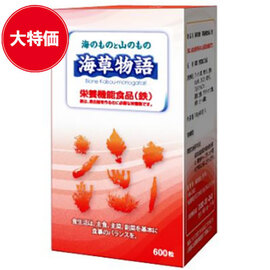 栄養機能食品（鉄）海草物語　ＪＡＮコード：４９８１００４２００２３７