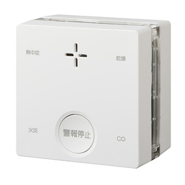 新コスモス電機　プラシオ＋快適ウォッチ　一酸化炭素検知機能付き火災警報器　プラシオ　ＳＣ−７３５