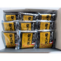 相馬巻詰合せＧＫ−９
