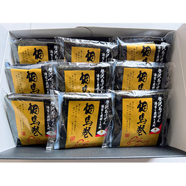 相馬巻詰合せＧＫ−９