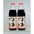 あごつゆ２本セット