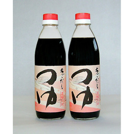 あごつゆ２本セット