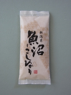 魚沼産コシヒカリ　３００ｇ×１０袋