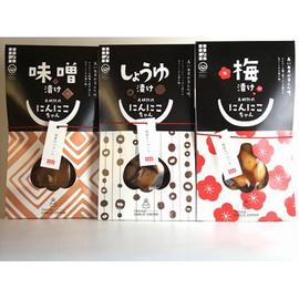 にんにく漬　詰合せ