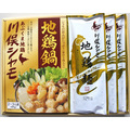 川俣シャモ　地鶏鍋・地鶏麺セット