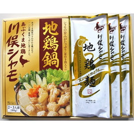 川俣シャモ　地鶏鍋・地鶏麺セット