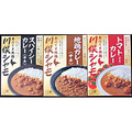 川俣シャモ　カレー三昧セット