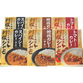川俣シャモ　カレー三昧セット(ダブル)