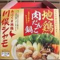 川俣シャモ　地鶏肉だんご鍋