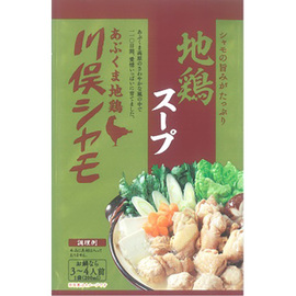 川俣シャモ　地鶏スープ