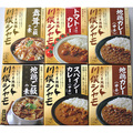 川俣シャモ　ご飯の素&カレーセット
