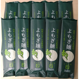 よもぎ麺セット