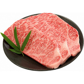 福島牛サーロインステーキ肉（250g）