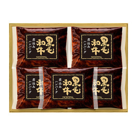【ネット割】国産黒毛和牛煮込みハンバーグ　ＫＣ−ＨＢ５０