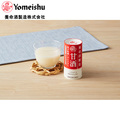 【ネット割】養命酒製造　甘酒１８本入×２ケース　計３６本【４８８６】