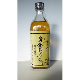 国産菜種油(430g(透明角ビン))