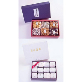 菓子道楽　米菓詰合せ