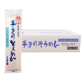 良寛の里　特上手まりそうめん20把入