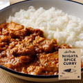 新潟スパイスカレー 1人前(180g)