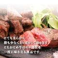 国産黒毛和牛　シャトーブリアン＆サイコロステーキセット３００ｇ　４８９２